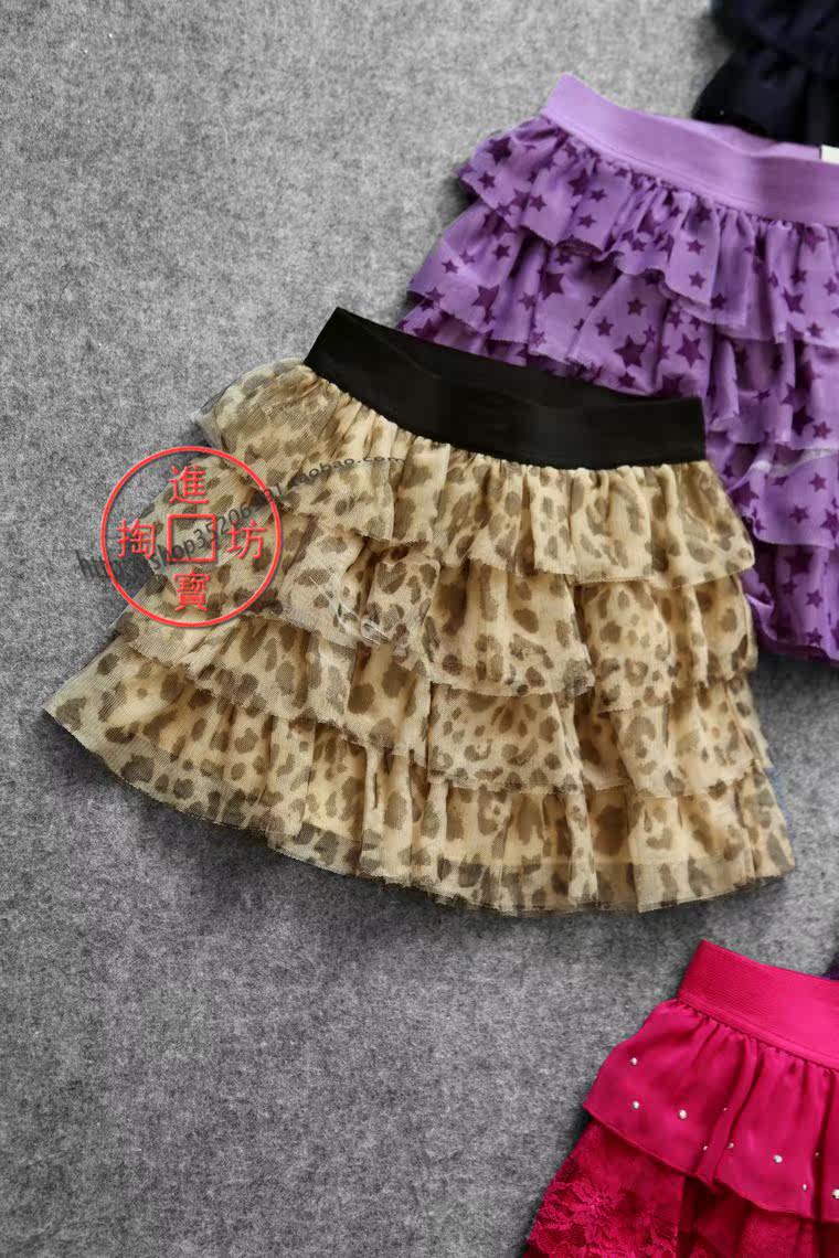 Jupe fillette - Ref 2049105 Image 4