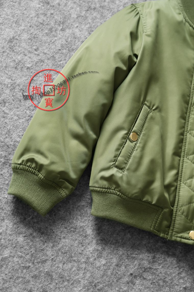 Manteau pour fille - Ref 2164005 Image 3