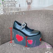 松糕厚底鞋 舒适日常爱心铆钉朋克2424 方扣带可定制增高鞋 大码 女鞋