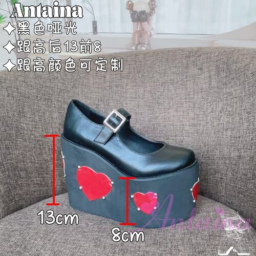 日常爱心可定制大码女鞋松糕朋克