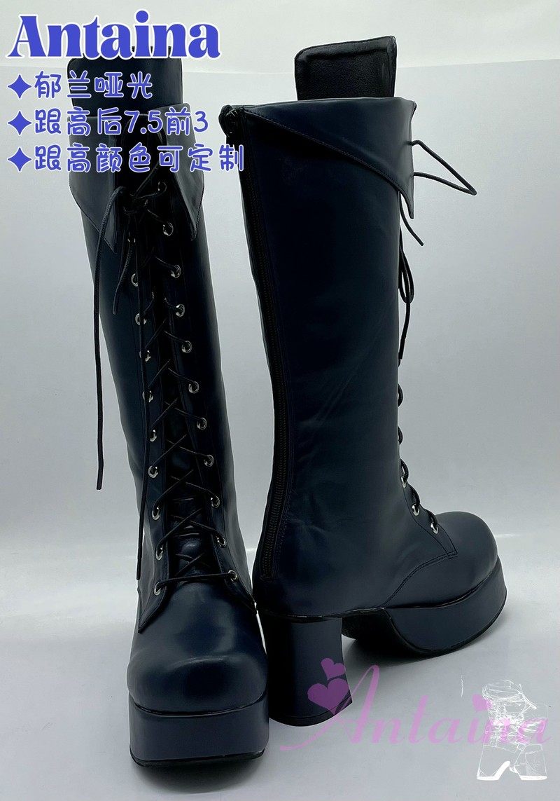 antaina高跟鞋cos鞋打歌偶像鞋大码女靴可定制日常可穿舒适9902