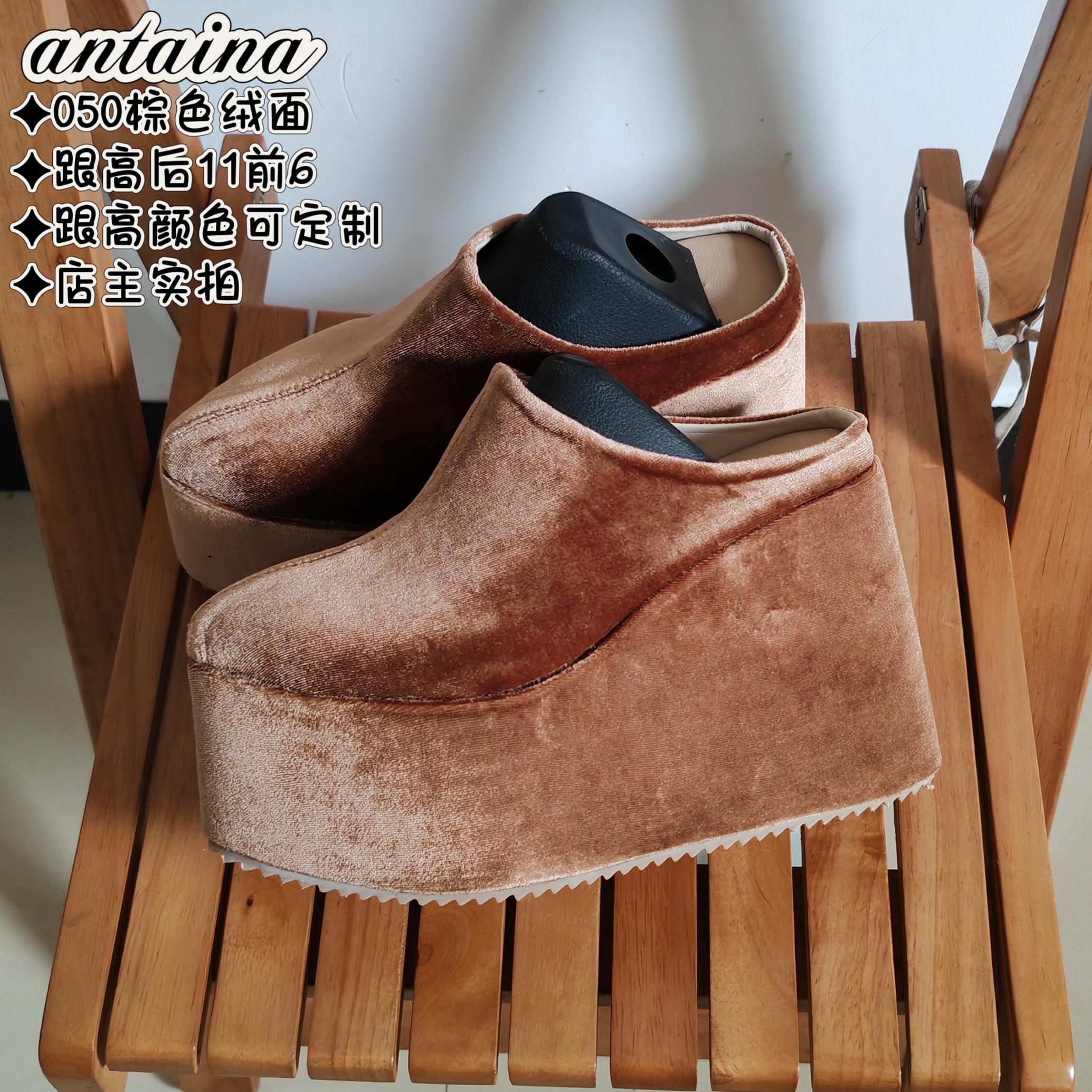 大码女鞋拖鞋金丝绒复古港风绒面可定制增高厚底鞋圆头2418