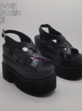 antaina夏季凉鞋新款厂货高跟松糕鞋矮子乐小牛纹双层底黑色2315