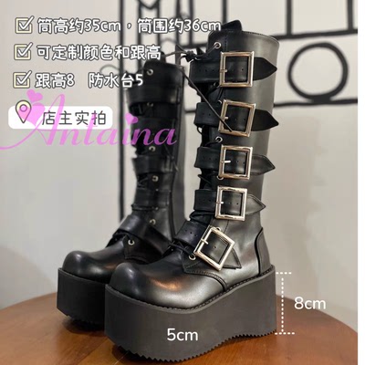 可定制松糕黑色舒适好穿搭扣靴