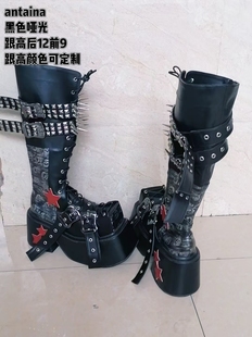 Antaina星星铆钉撞色方头靴女靴超高跟厚底松糕朋克系带高筒靴