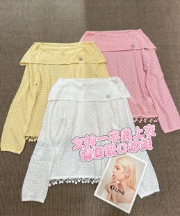 显瘦镂空打底衫 天丝女款 一字领翻长袖 2026早春新款