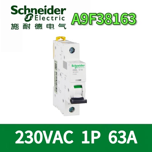 施耐德iC65微型断路器1P230VAC
