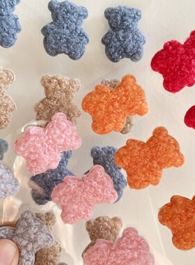 小熊贴纸彩色毛绒绒bear 3d stickers可爱手工贴画装饰贴纸咕卡