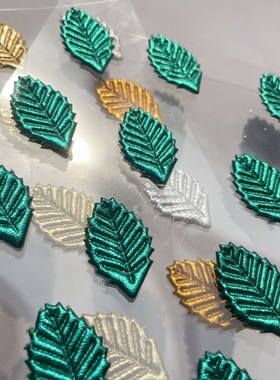 树叶贴纸金色绿色树叶立体贴画手工diy stickers咕卡小叶ins儿童
