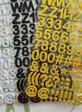 黑色办公装饰有厚度材质字母贴纸