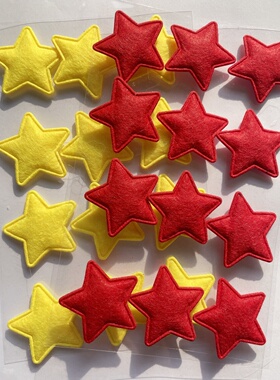 星星贴纸立体红星黄星3d stickers装饰贴纸diy儿童ins咕卡五角星