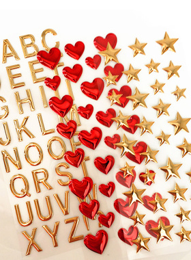 奢华封口贴 envelope seals 桃心 星星贴纸 字母贴画sticker