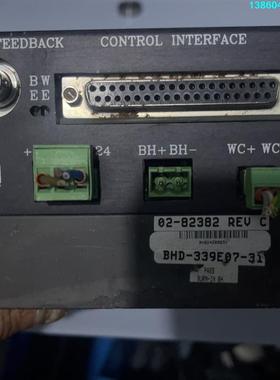 询价购-BHD-339E07-31     02-82382 REU