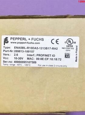 询价购-PF倍加福ENA58IL-R10DA5-1213B17-R