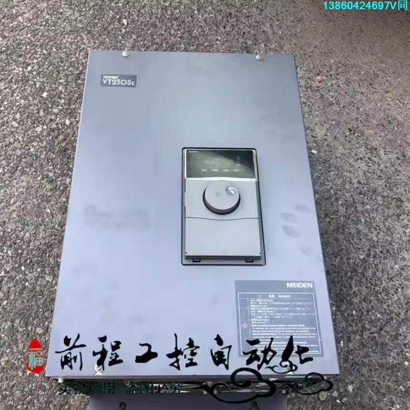 询价购-VT230SE-022HA000X000 明电舍变频器 22
