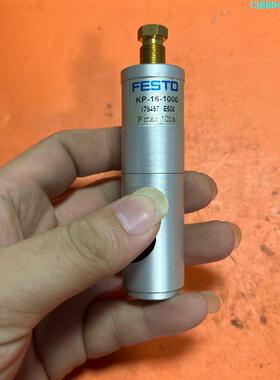 询价购-费斯托FESTO夹紧装置KP-16-1000，型号17845