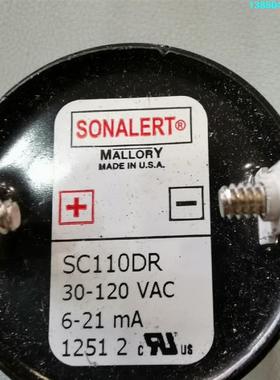 询价购-美国 SONALERT MALLORY 报警器 蜂鸣器 SC