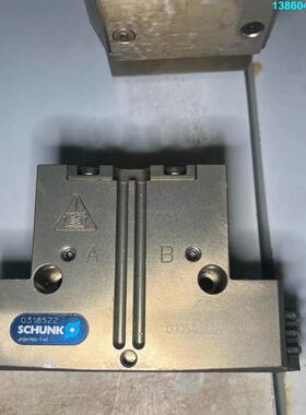 询价购-雄克PGNP80-1-AS 货号0318522