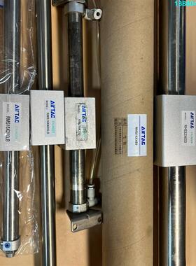 询价购-全新亚德客气缸，型号RMS16X200LB、RMS16X40