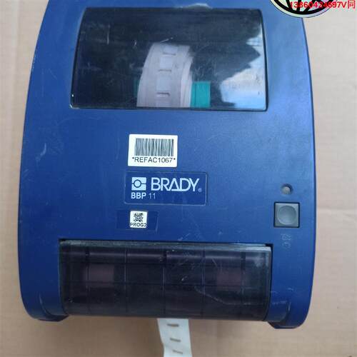 询价购-BRADY标签机BBP11-34L，二手物件，成色漂亮，功能