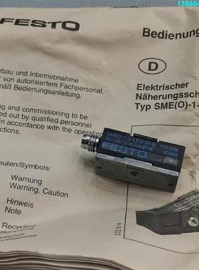 询价购-SMEO-1-S-LED-24 B  150848