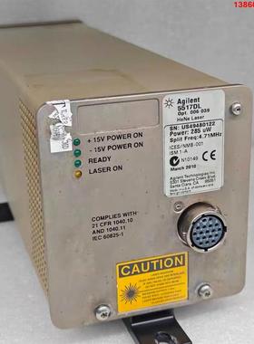 询价购-Agilent安捷伦 5517DL 285uW 干涉仪激光器