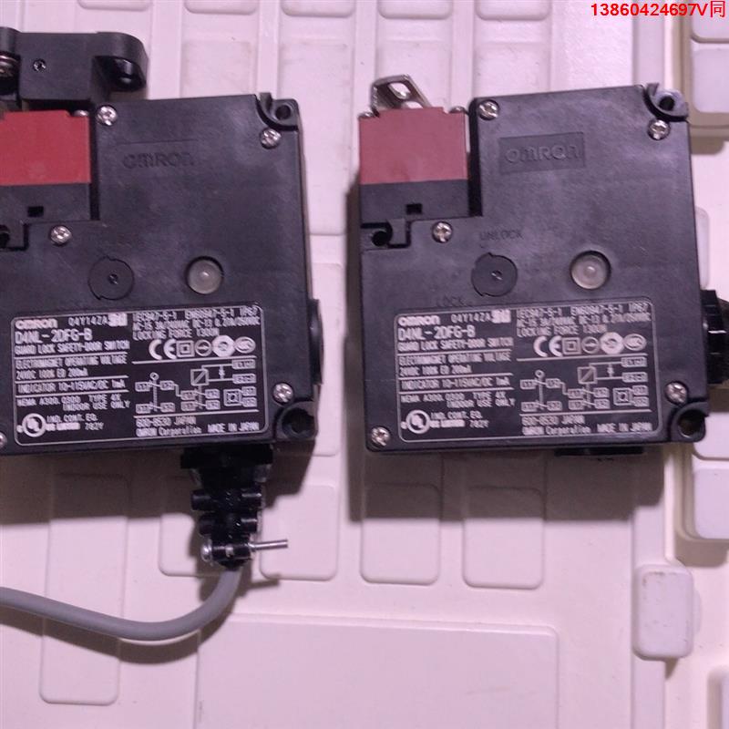询价购-拆机omron D4NL-2DFG-B电磁锁控制器