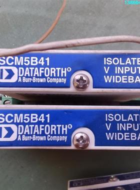 询价购-两个菲尼克斯电源模块 各带美国DATAFORTH模块