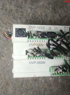 询价购-台达PLC控制器DVP14SS11T2。DVP16SP11T