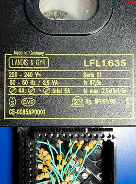 询价购-西门子燃烧机控制器LFL1.635，已测试，议价出。