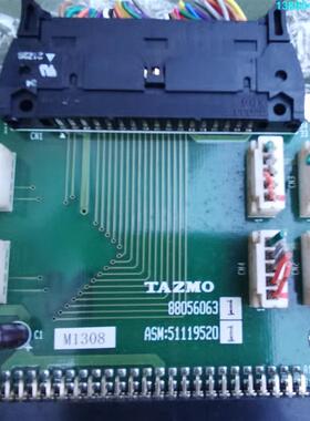 询价购-日本TAZMO机械手配件88056063 有9个