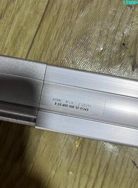 询价购-FESTO费斯托电缸EPCO-25-300-10P-ST-E