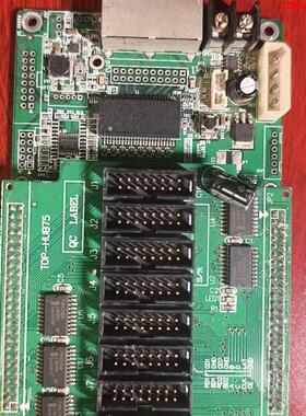 询价购-功能正常，LED控制卡MRV300-1TOP-Hub75转