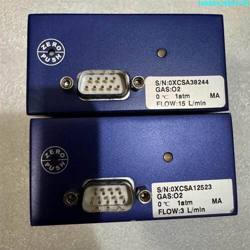 询价购-新款好年份七星流量计CS200、O2氧气、3L/min，15