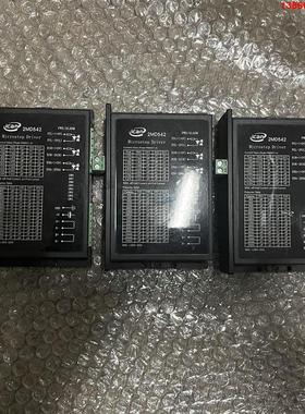 询价购-步进驱动器 2MD542二手拆机，余2台需要直接拍包邮