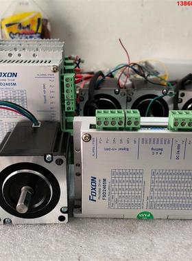 询价购-原装拆机FOXON福山60mm开环步进电机套装，数量17套！