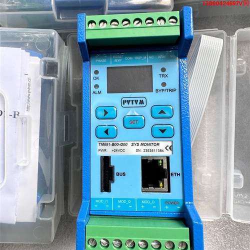 询价购-全新派利斯传感器TM691-B00-G00库存现货前置振动器