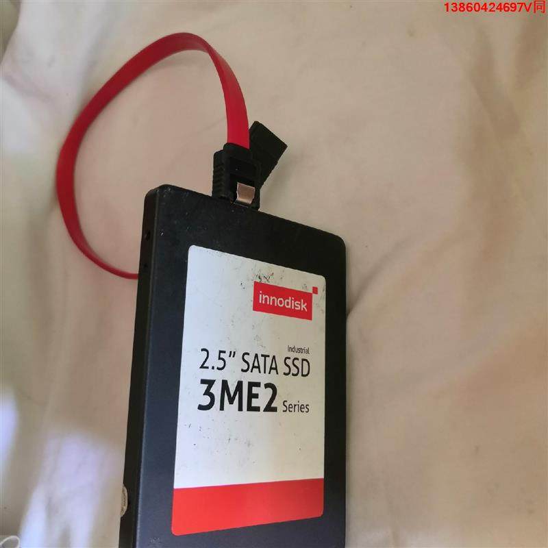 询价购-宜鼎 innodisk  工业级