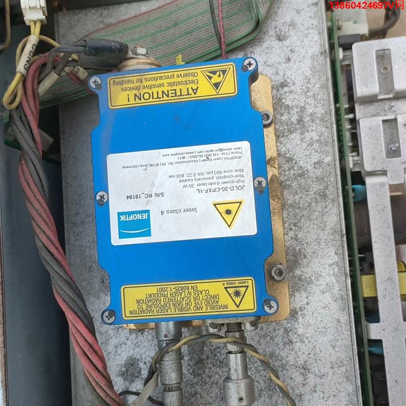 询价购-JENOPTIK 激光模块JOLD-30-CPXF-1L