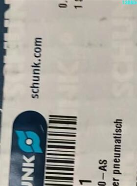 询价购-雄克气缸PRG26-90-AS。货号0303681，全新一个