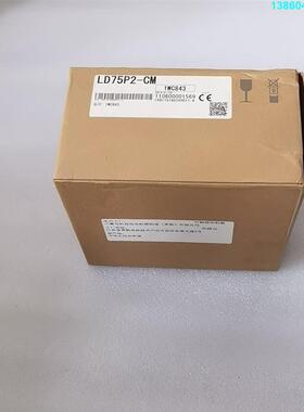 询价购-三菱模块LD75P2-CM 全新原装