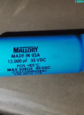 询价购-美国摩罗利 MALLORY 35v 12000uf 蓝皮 螺