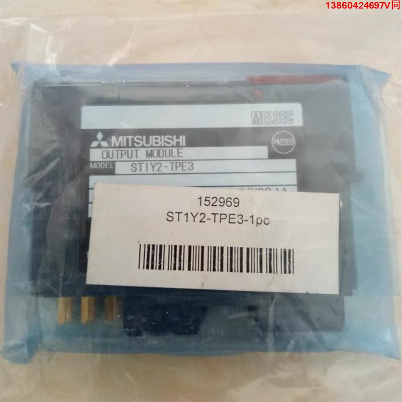 询价购-三菱ST1Y2-TPE3-1pc原装全新，日本制造，现货