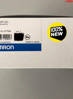 询价购-欧姆龙 振动控制器 D7F-C01   数量:1个