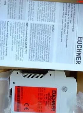 询价购-Euchner 098225 安士能全新安全模块 CES-A