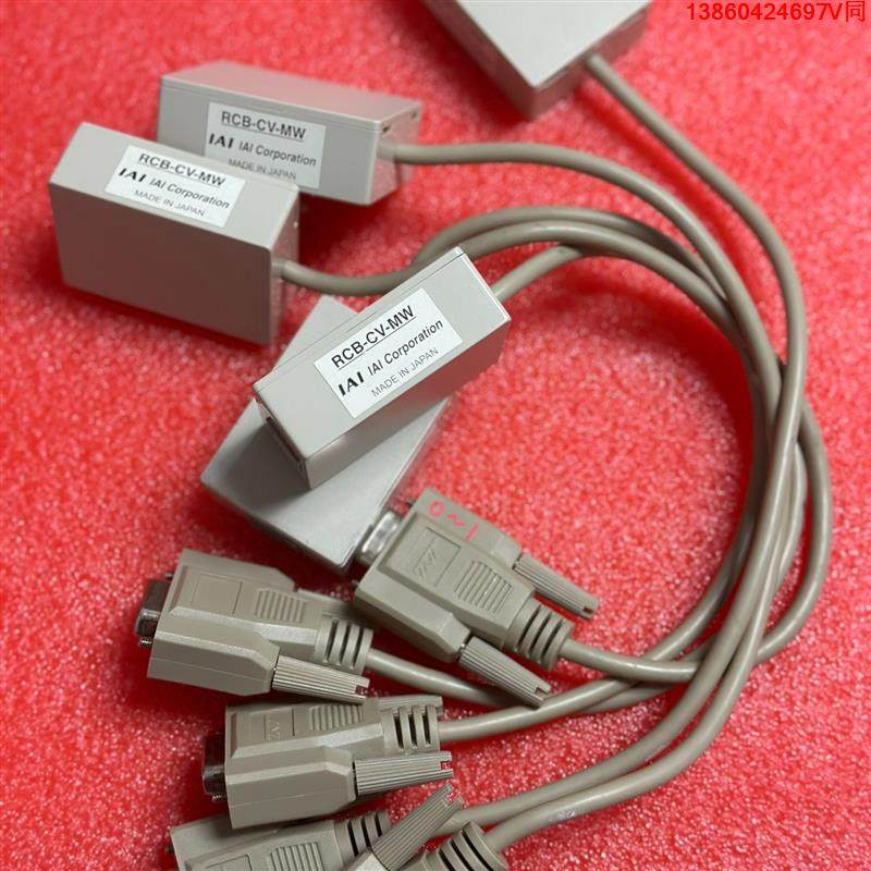 询价购-RCB-CV-MW 日本IAI调试数据线 成色新功能包好