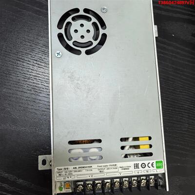 询价购-施耐德开关电源ABL2REM24150K，14.6A。