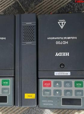 询价购-2.2 KW七喜变频器HD700-40T00220拆机有2台