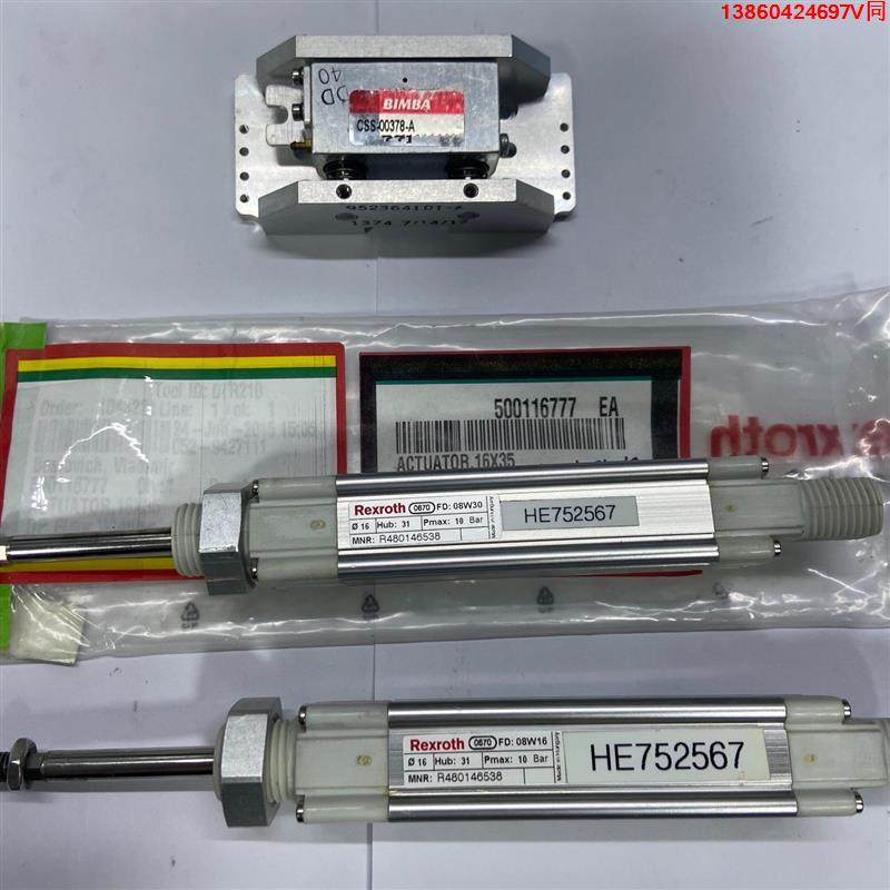 询价购-气缸 BIMBA CSS-00378-A配顶升机构；Rexr