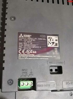 询价购-三菱触摸屏GS2110-WTBD，图片实物东西橙色漂亮